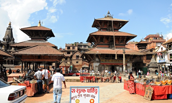 NEPL Kathmandu